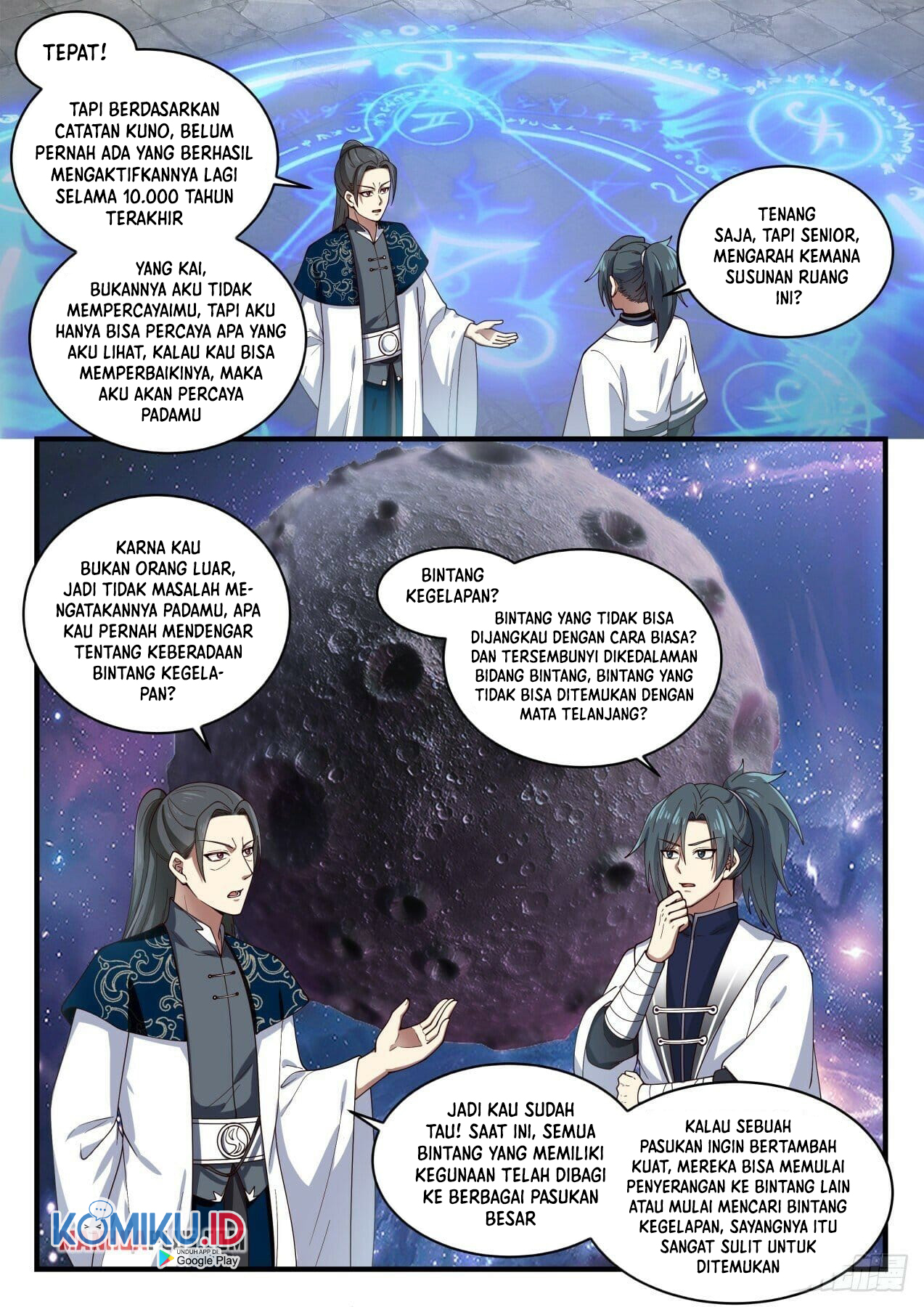 Martial Peak Part 1 Chapter 1545 page 6