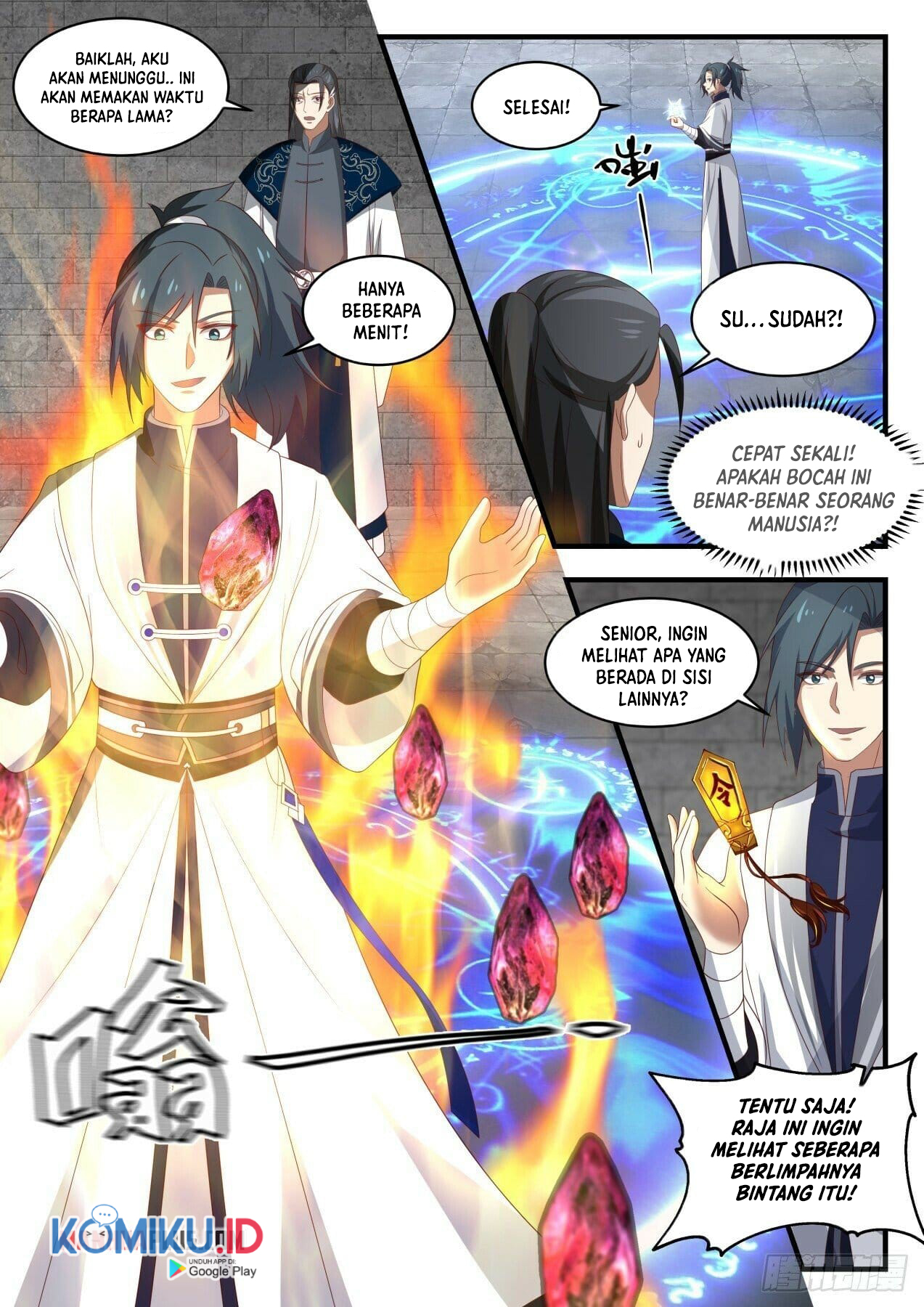 Martial Peak Part 1 Chapter 1545 page 8