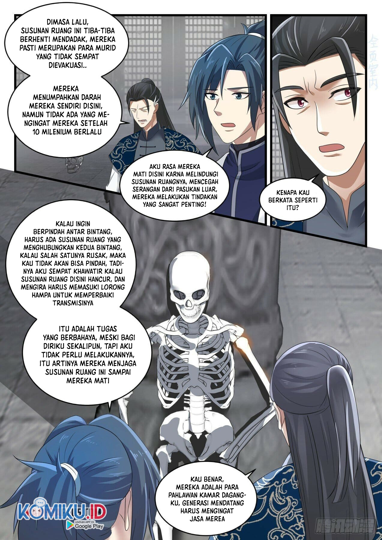 Martial Peak Part 1 Chapter 1545 page 10
