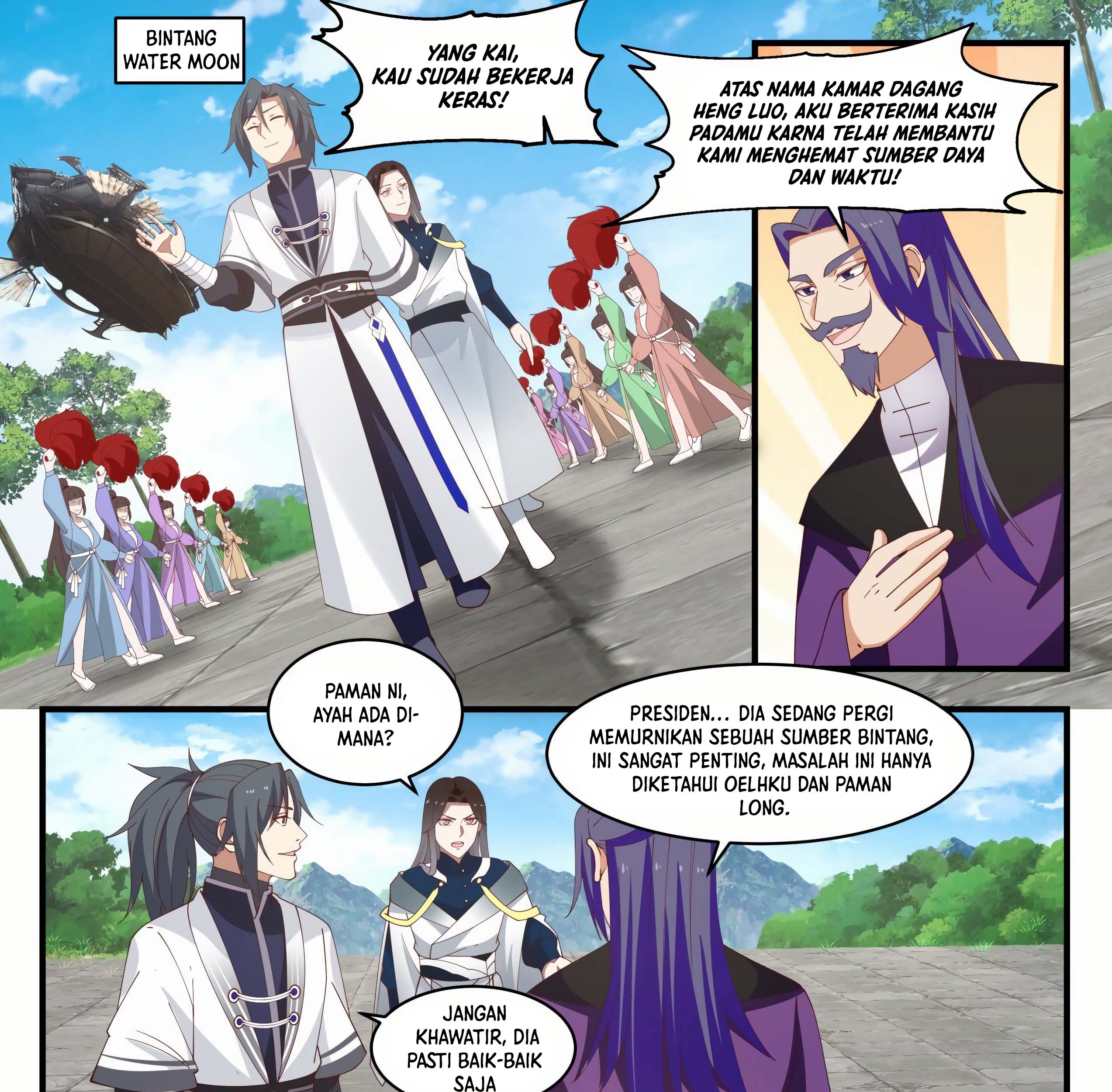 Martial Peak Part 1 Chapter 1546 page 16