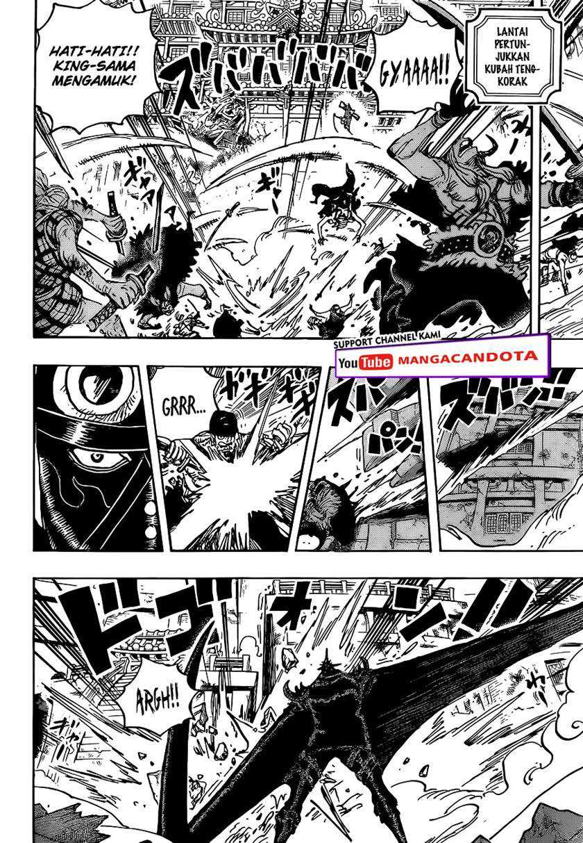 One Piece Chapter 1027 page 12