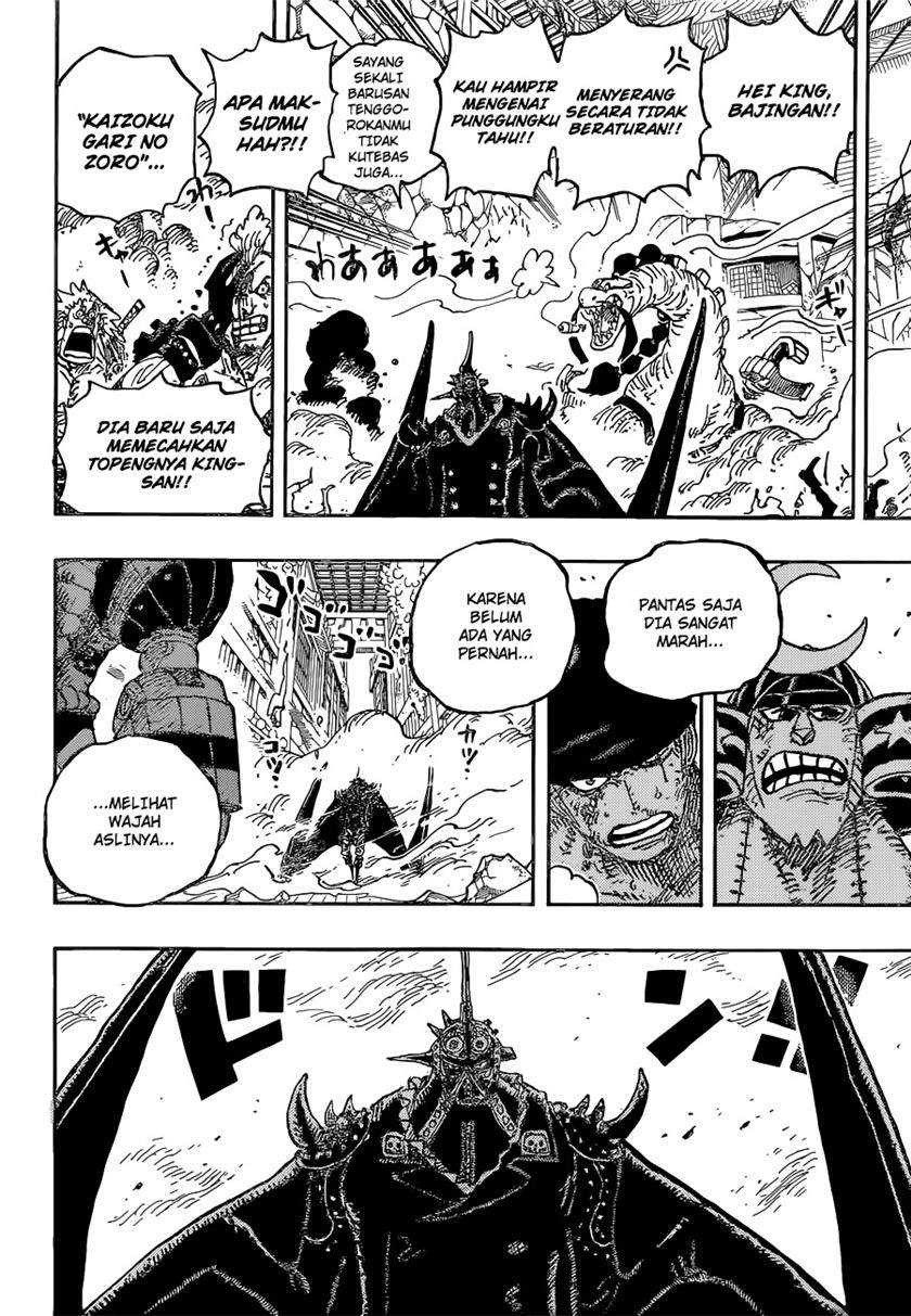 One Piece Chapter 1027 page 14