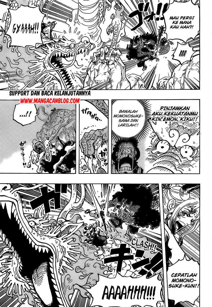 One Piece Chapter 1027 page 5
