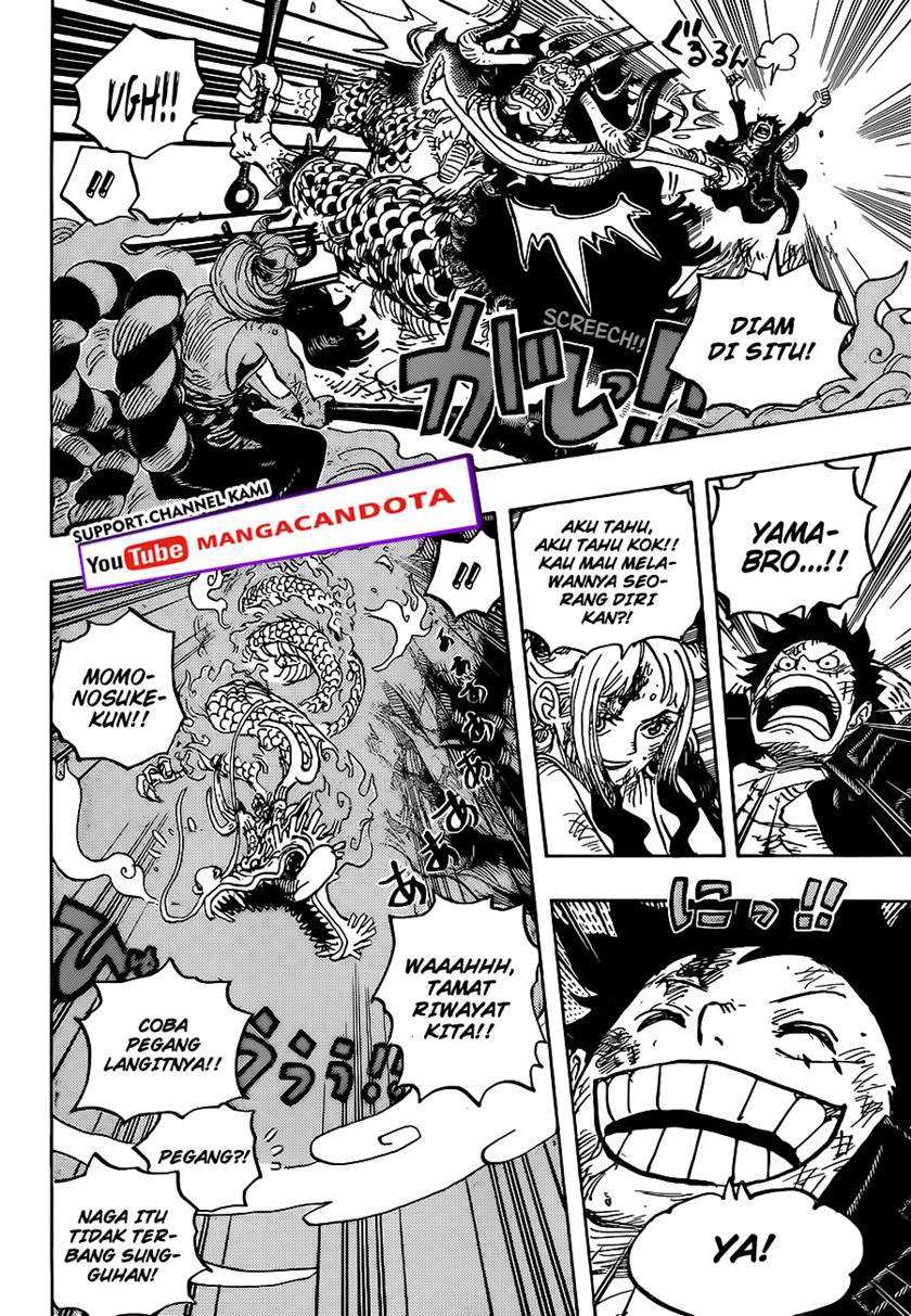 One Piece Chapter 1027 page 6