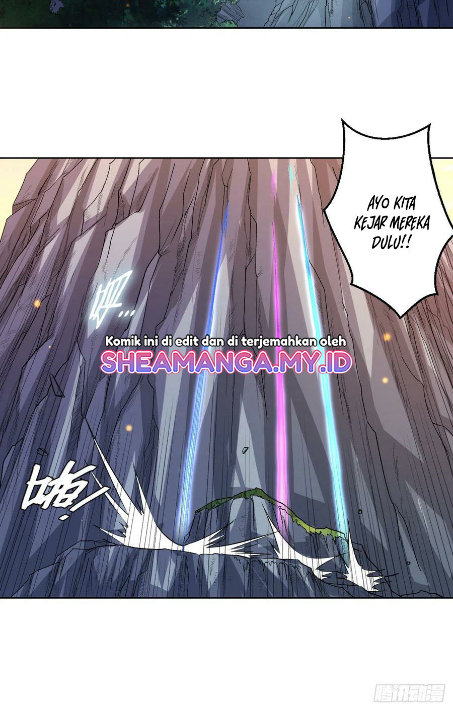 My Disciples Are All Immortals Chapter 16 page 20