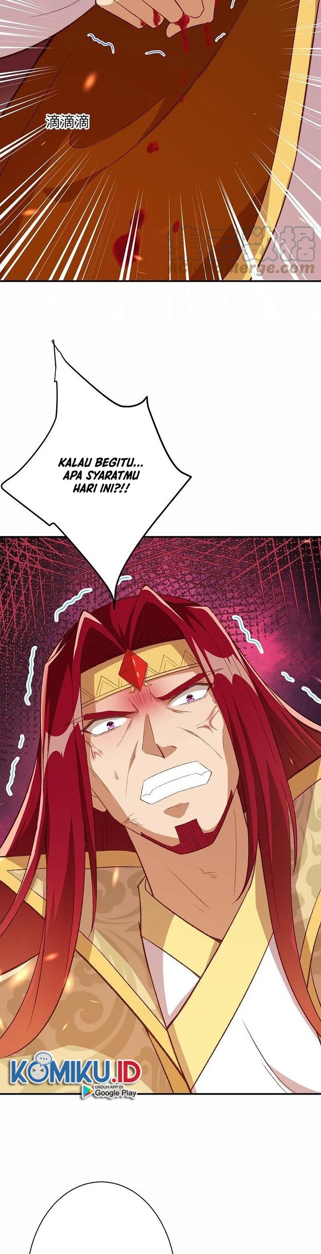 Against the Gods Chapter 404 page 5