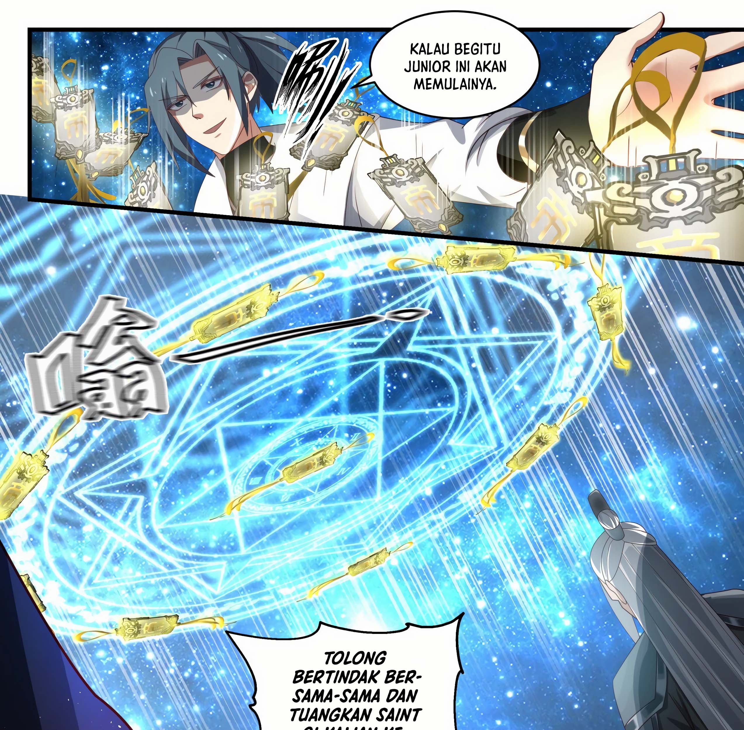 Martial Peak Part 1 Chapter 1550 page 7