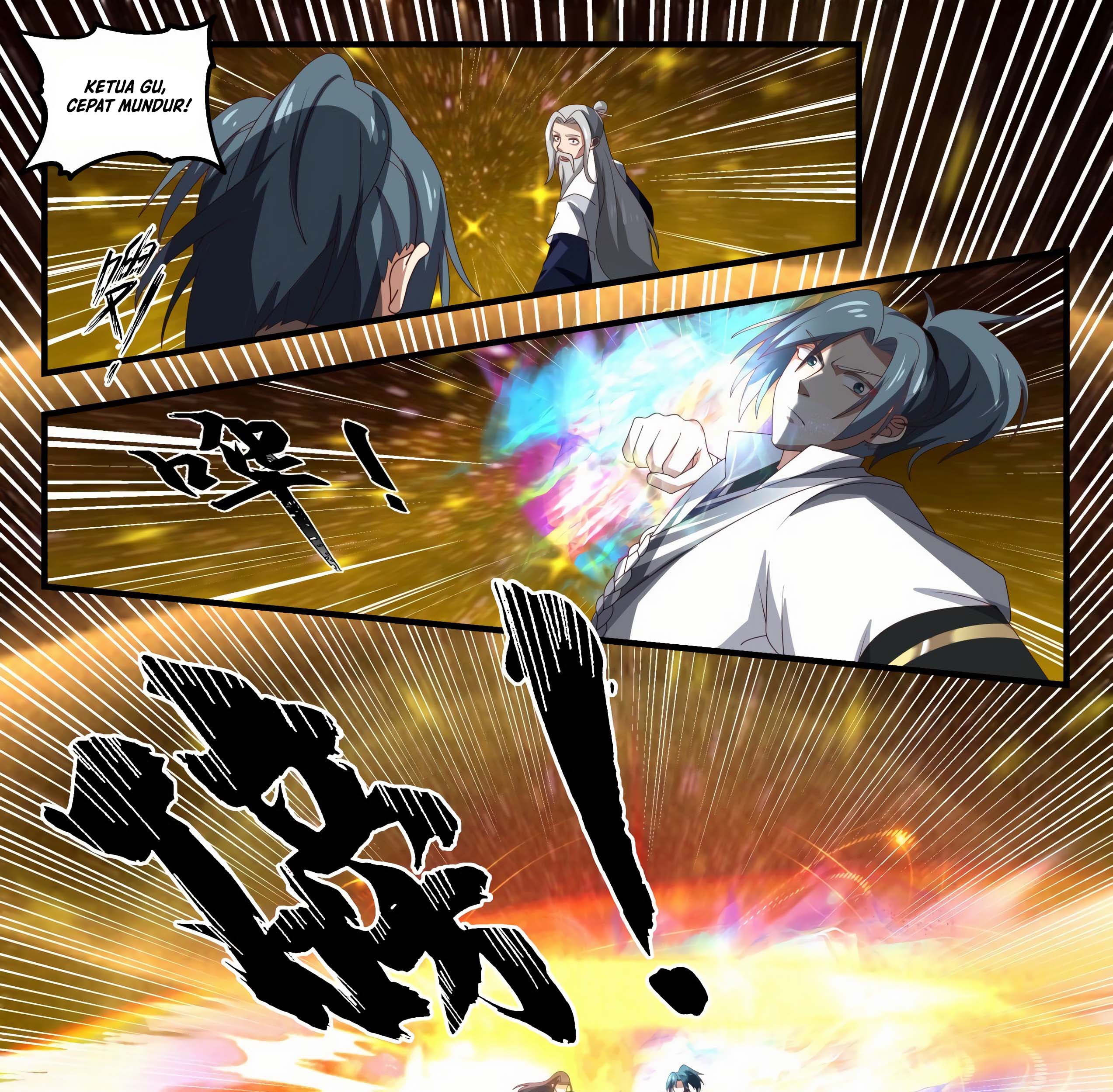 Martial Peak Part 1 Chapter 1553 page 3