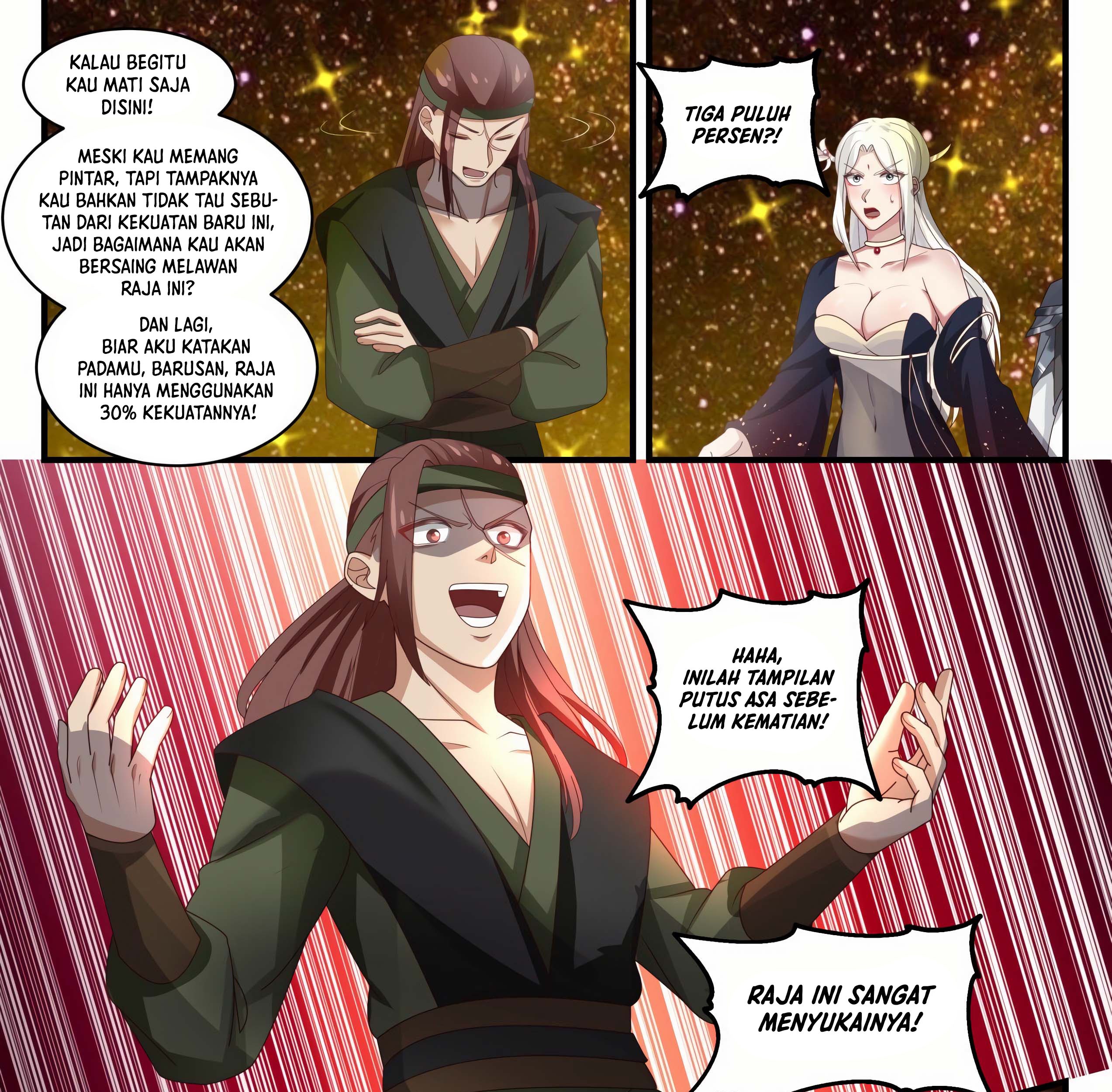 Martial Peak Part 1 Chapter 1553 page 12