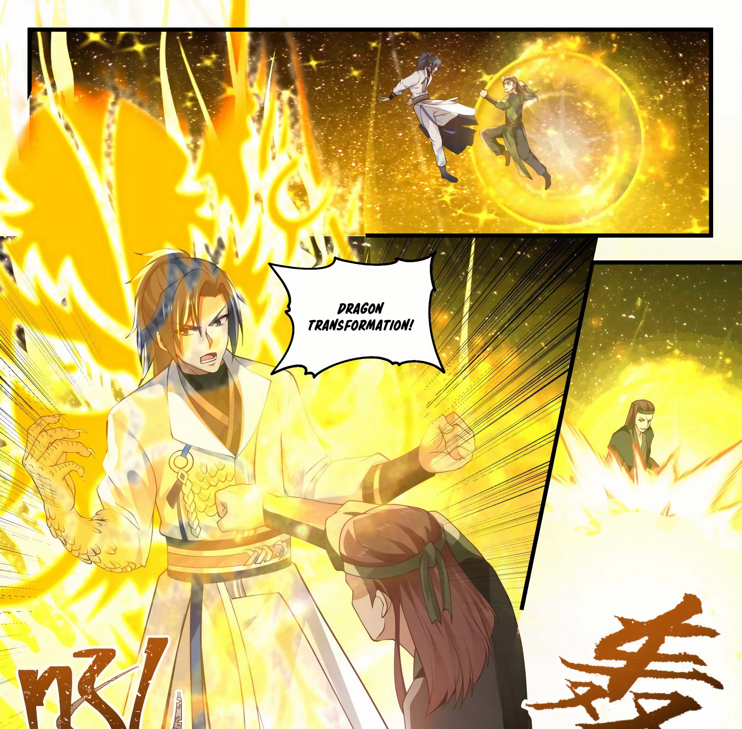 Martial Peak Part 1 Chapter 1554 page 3