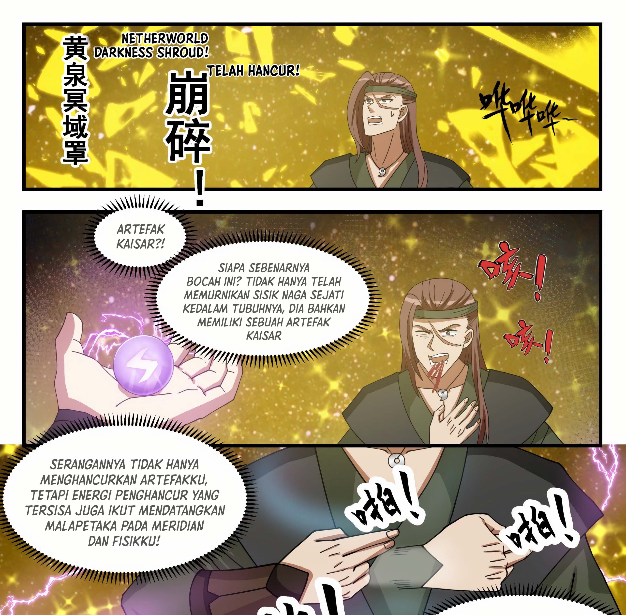 Martial Peak Part 1 Chapter 1555 page 7