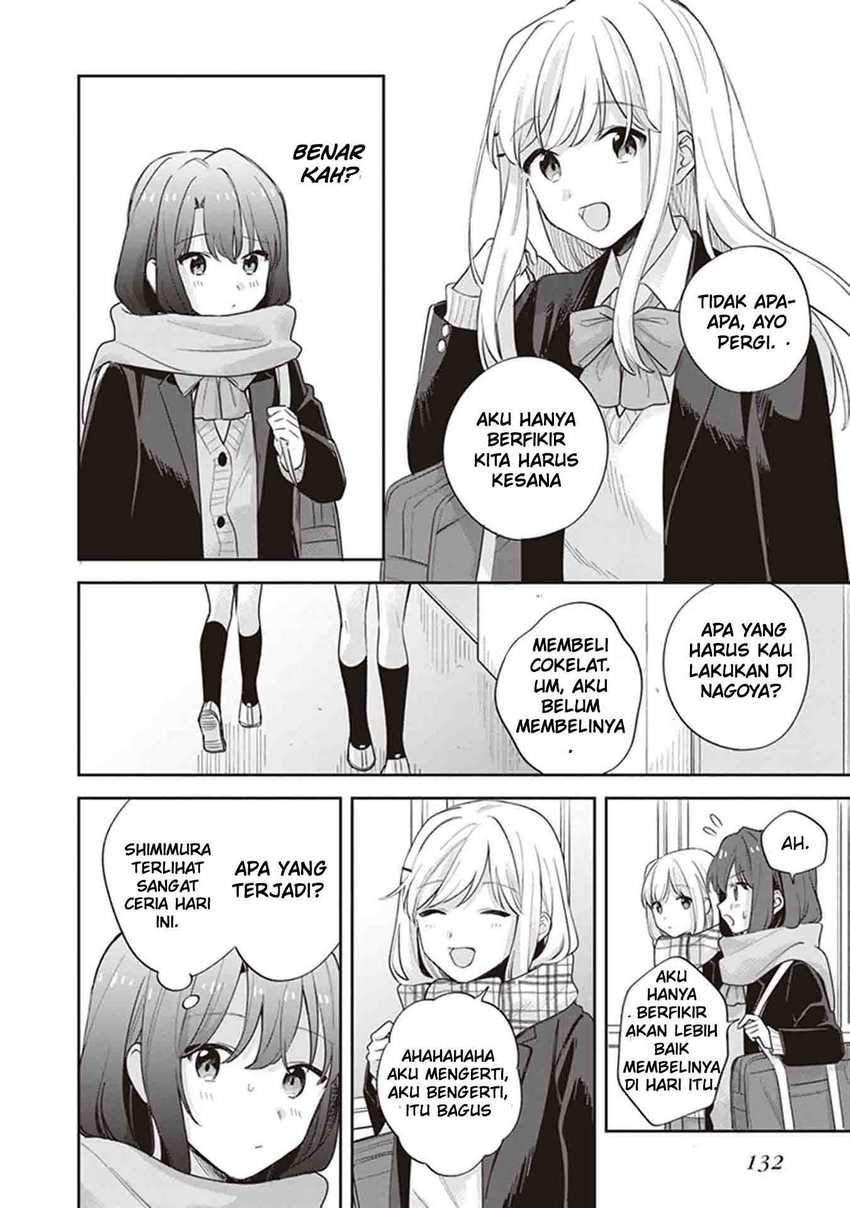 Adachi to Shimamura (YUZUHARA Moke) Chapter 17 page 10