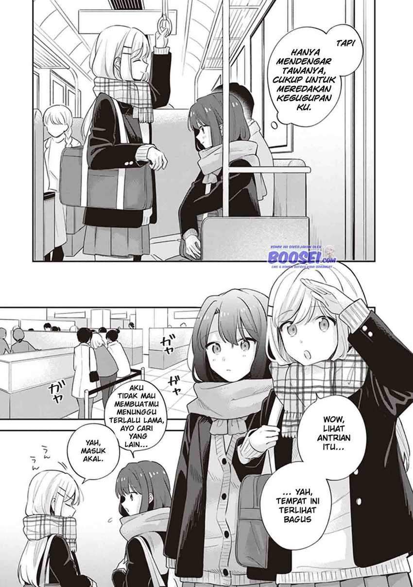Adachi to Shimamura (YUZUHARA Moke) Chapter 17 page 13