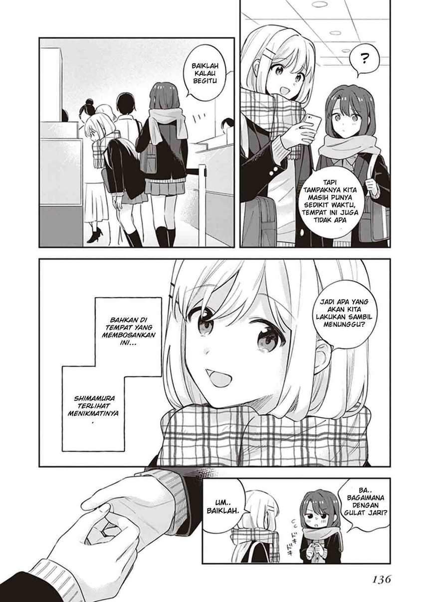 Adachi to Shimamura (YUZUHARA Moke) Chapter 17 page 14