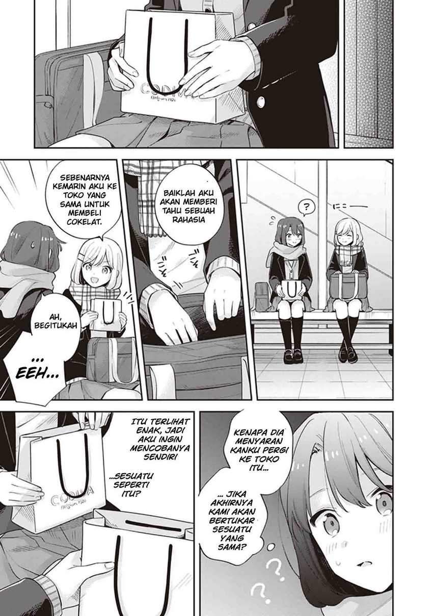 Adachi to Shimamura (YUZUHARA Moke) Chapter 17 page 15