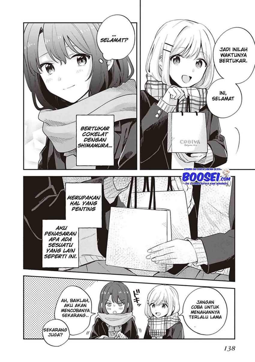 Adachi to Shimamura (YUZUHARA Moke) Chapter 17 page 16