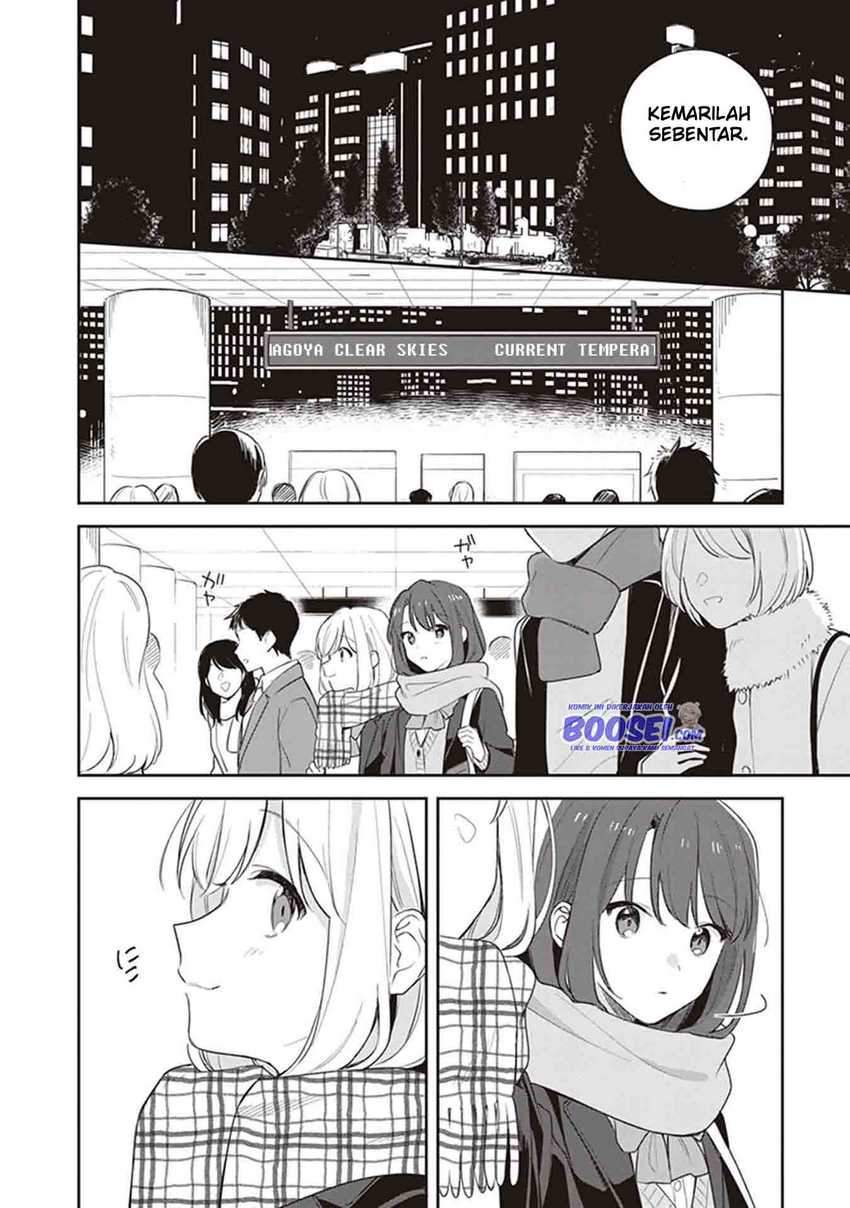 Adachi to Shimamura (YUZUHARA Moke) Chapter 17 page 20