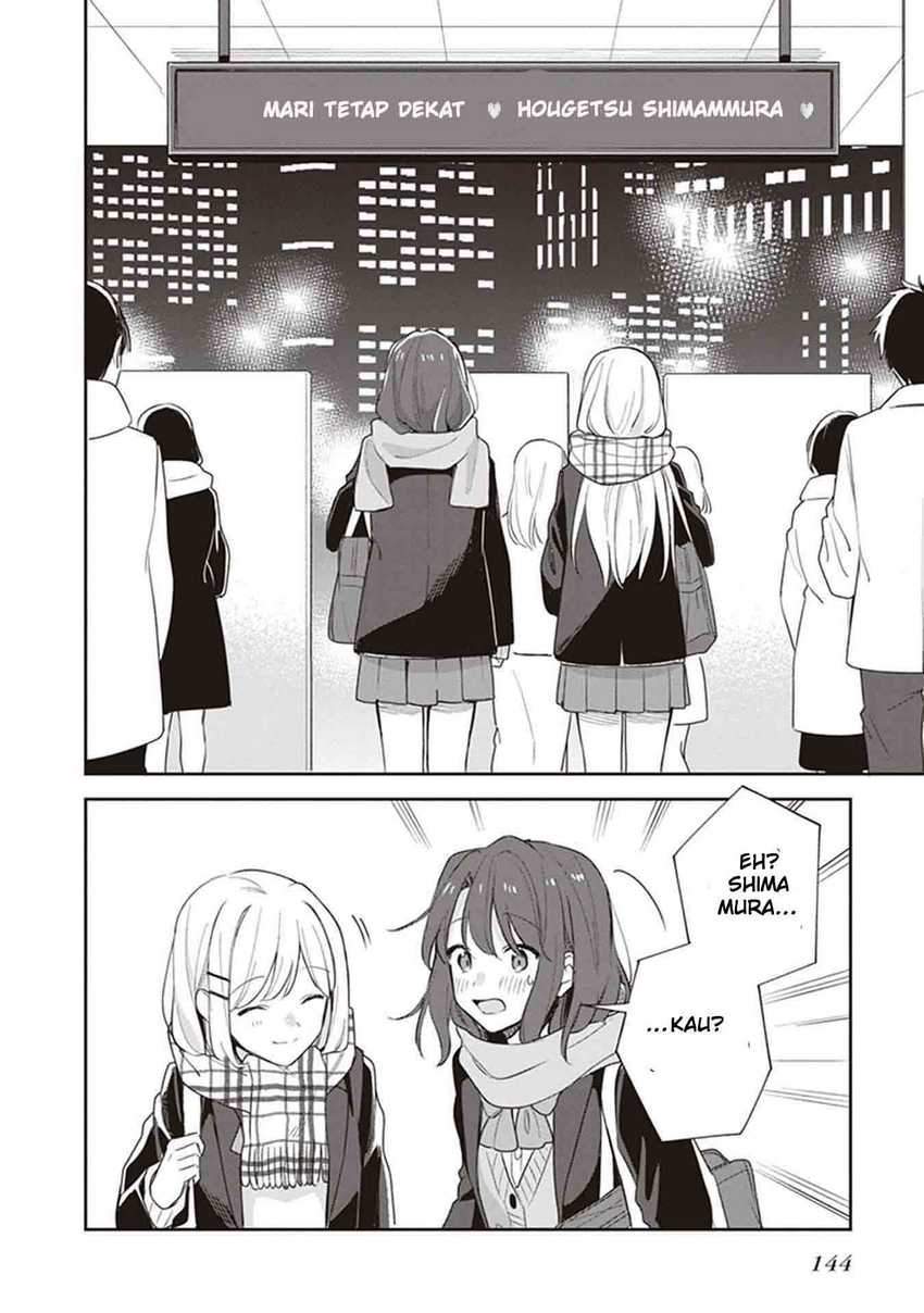 Adachi to Shimamura (YUZUHARA Moke) Chapter 17 page 22