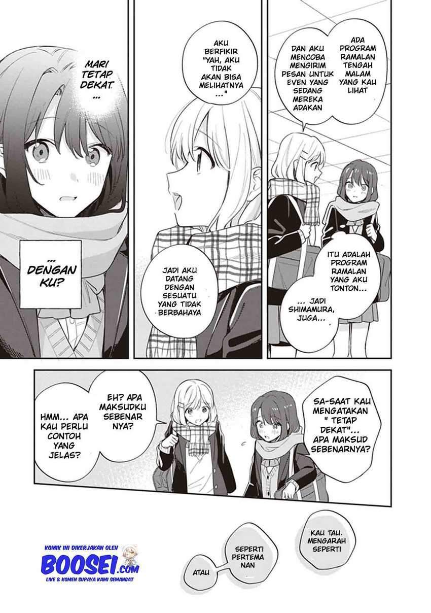 Adachi to Shimamura (YUZUHARA Moke) Chapter 17 page 23