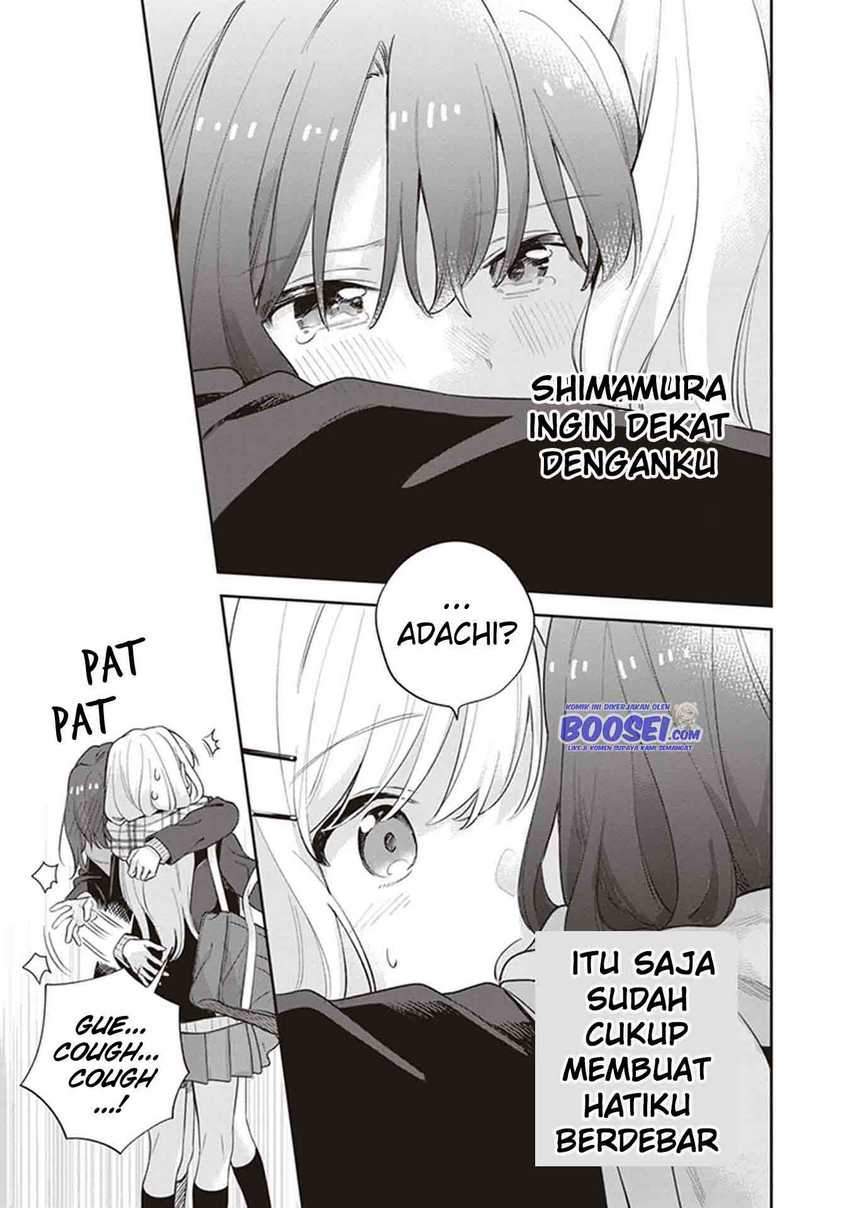 Adachi to Shimamura (YUZUHARA Moke) Chapter 17 page 27