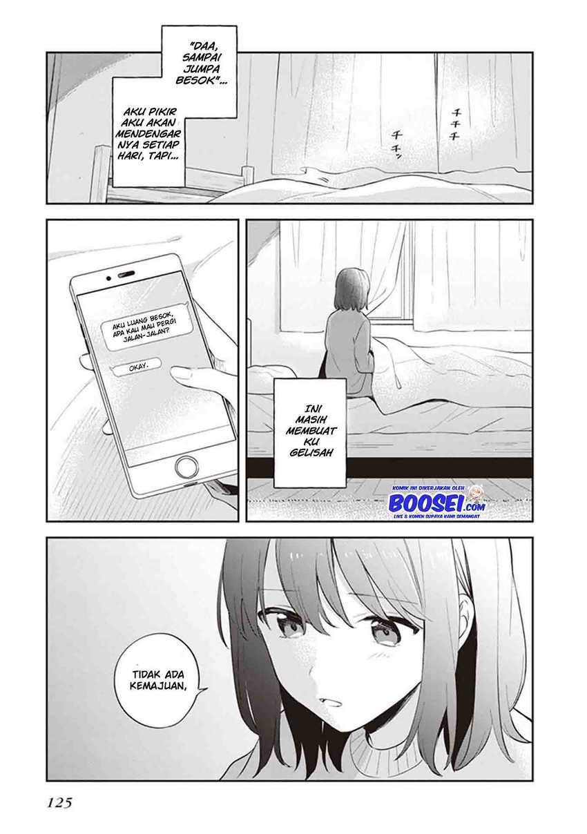 Adachi to Shimamura (YUZUHARA Moke) Chapter 17 page 3
