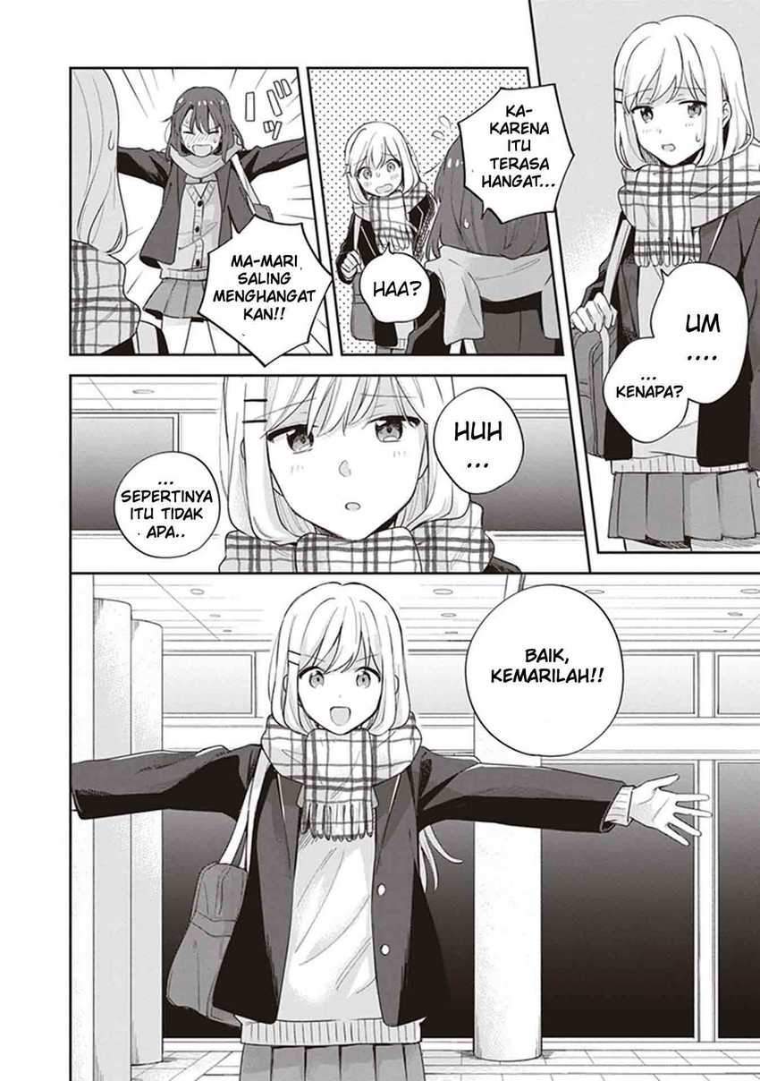 Adachi to Shimamura (YUZUHARA Moke) Chapter 17 page 30