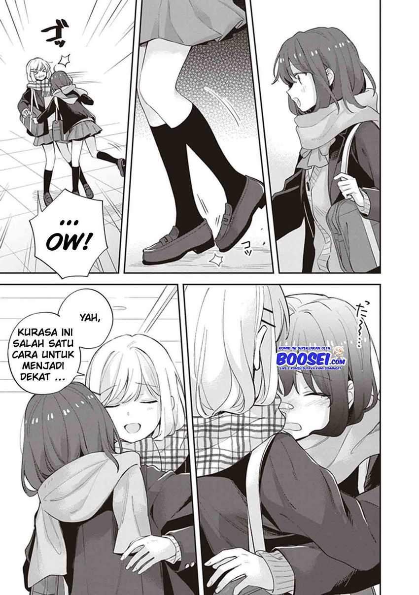 Adachi to Shimamura (YUZUHARA Moke) Chapter 17 page 31