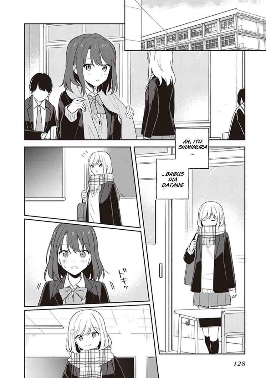 Adachi to Shimamura (YUZUHARA Moke) Chapter 17 page 6