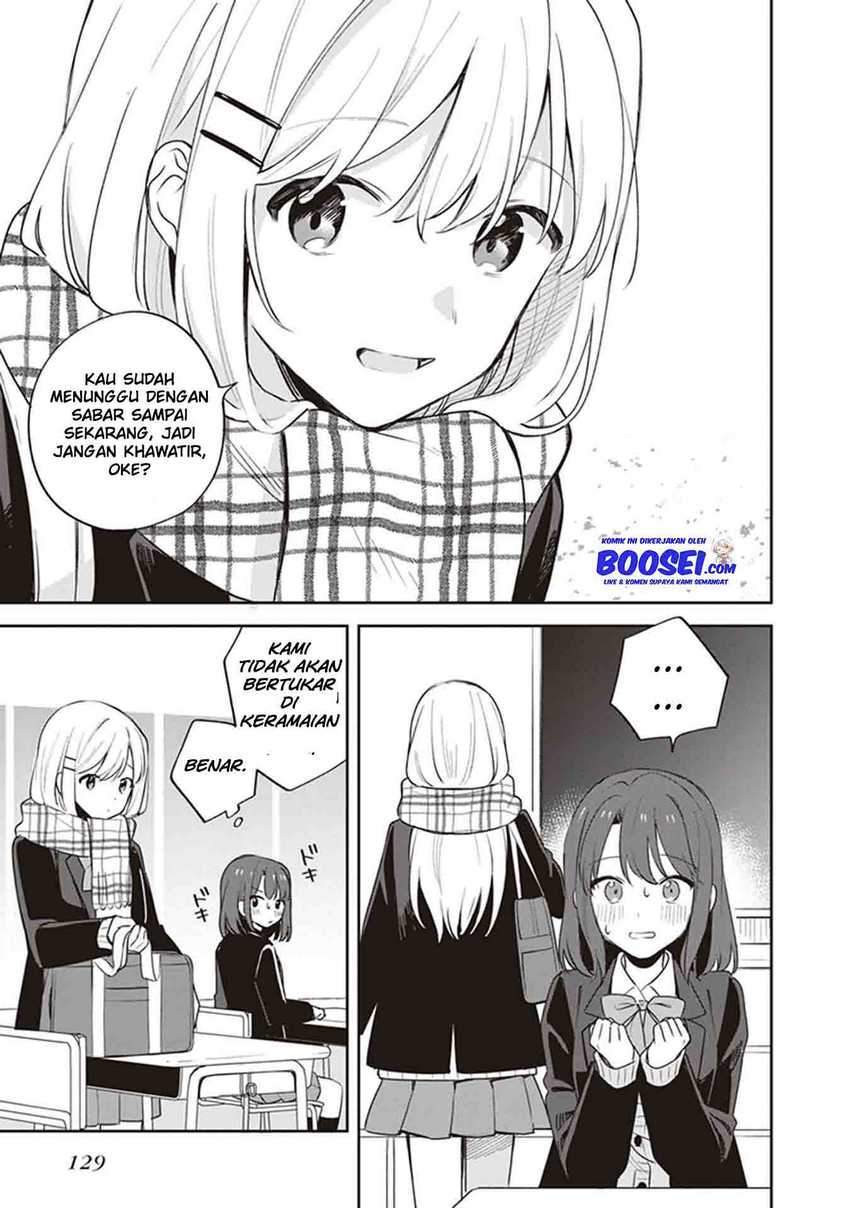 Adachi to Shimamura (YUZUHARA Moke) Chapter 17 page 7
