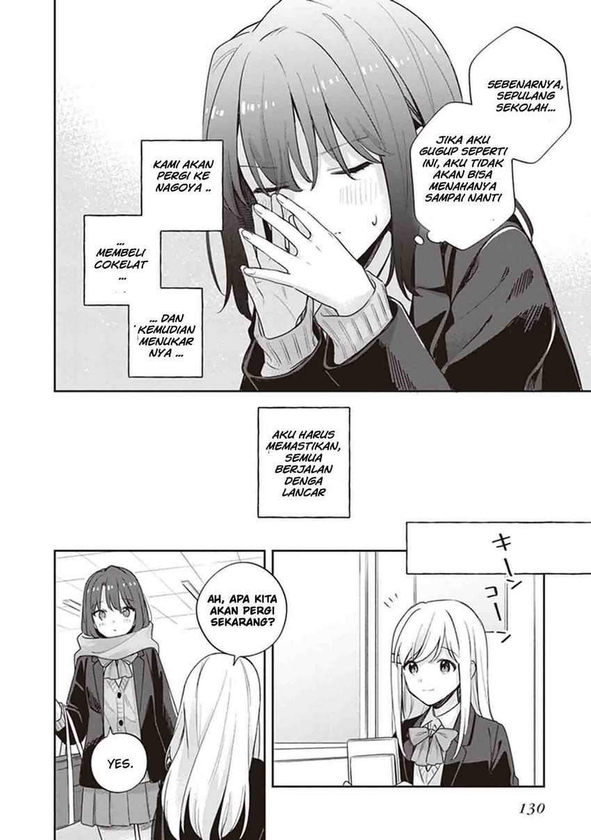 Adachi to Shimamura (YUZUHARA Moke) Chapter 17 page 8