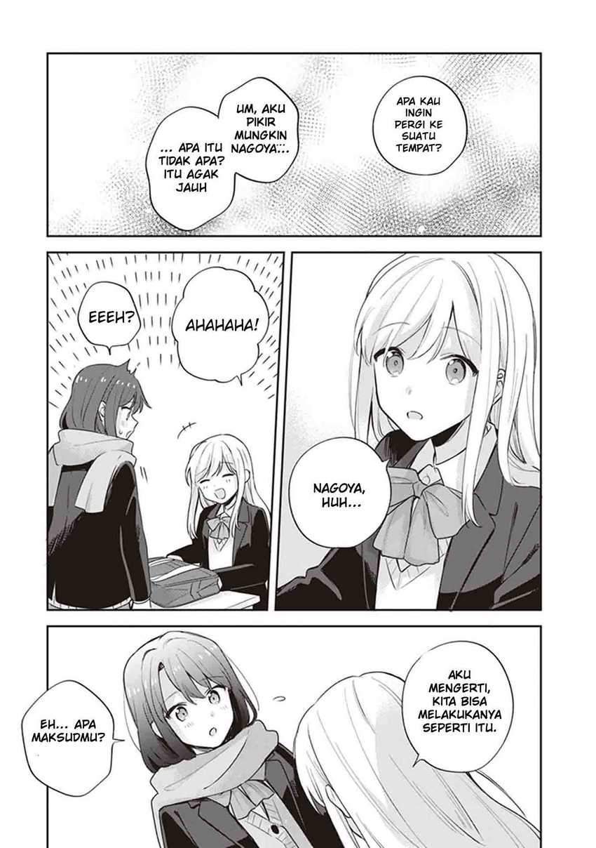 Adachi to Shimamura (YUZUHARA Moke) Chapter 17 page 9