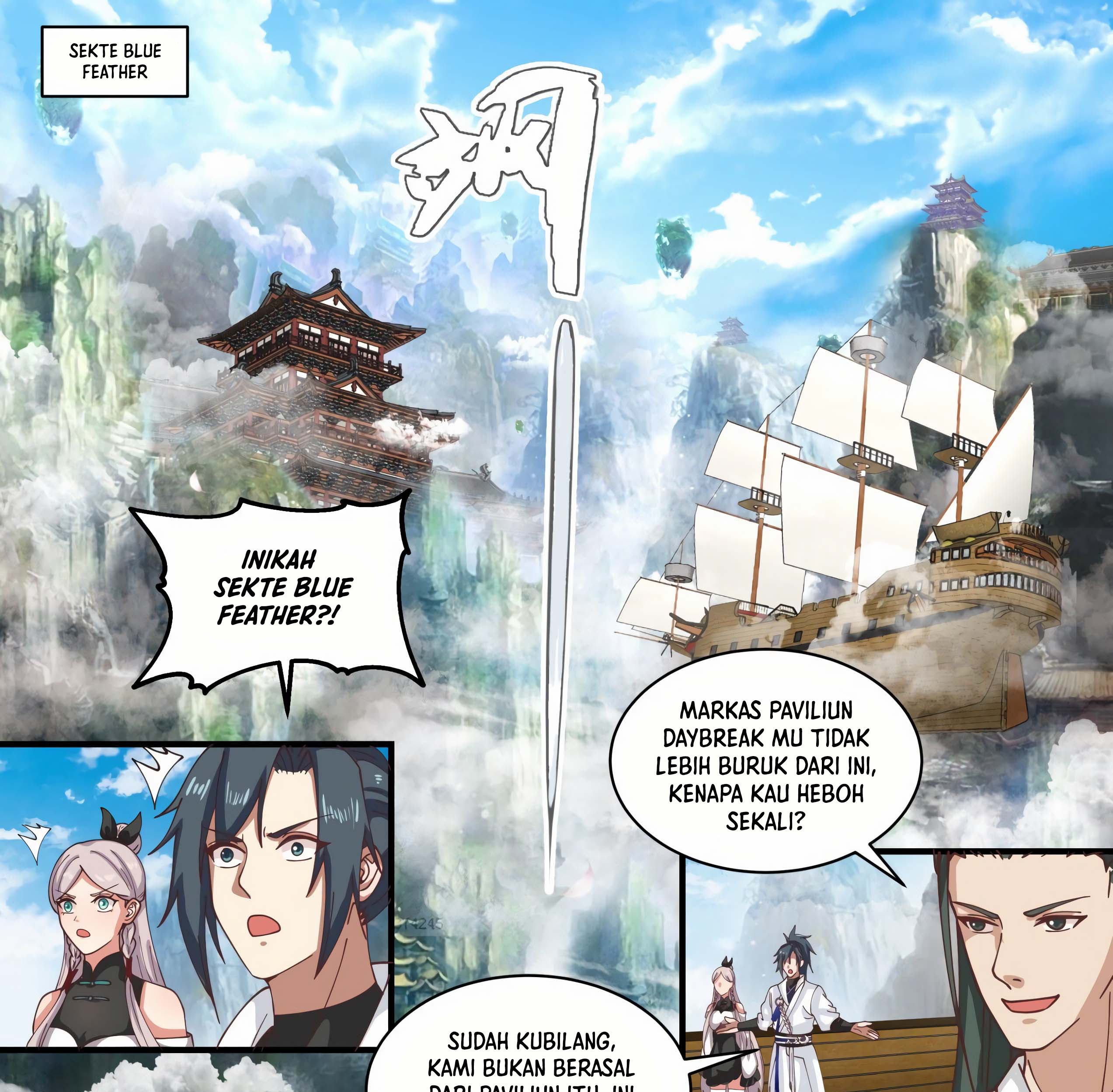 Martial Peak Part 1 Chapter 1557 page 14