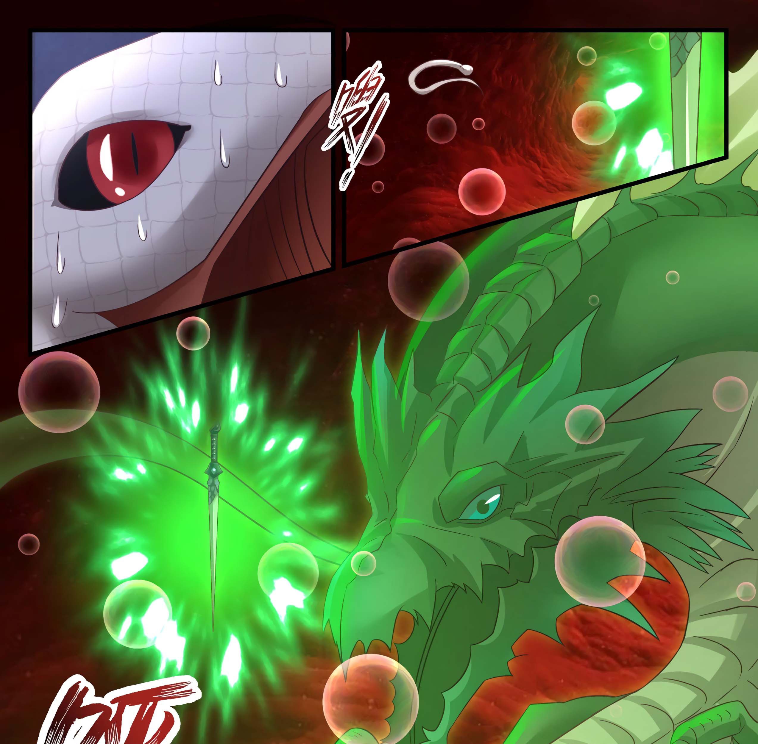 Martial Peak Part 1 Chapter 1558 page 10