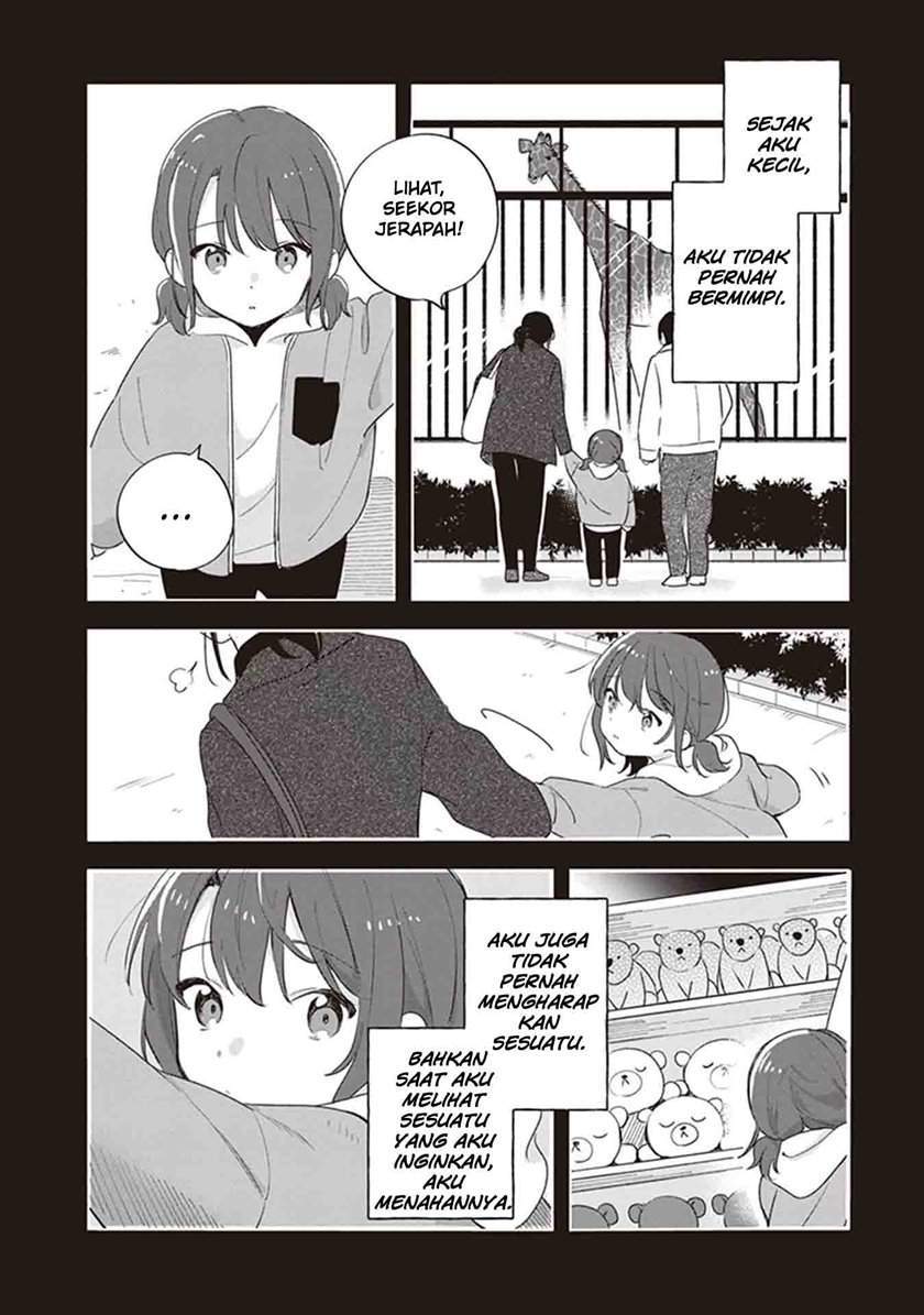Adachi to Shimamura (YUZUHARA Moke) Chapter 18 page 3