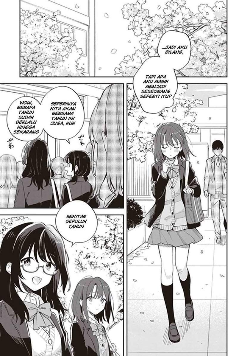 Adachi to Shimamura (YUZUHARA Moke) Chapter 18 page 6