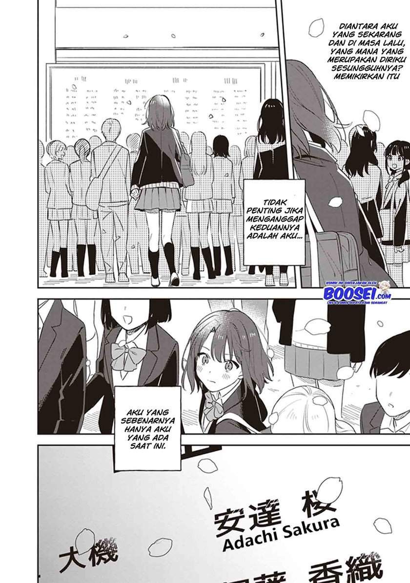 Adachi to Shimamura (YUZUHARA Moke) Chapter 18 page 7