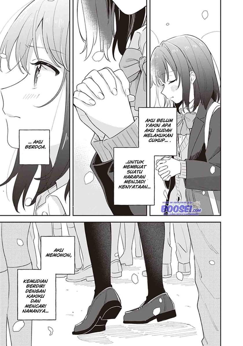 Adachi to Shimamura (YUZUHARA Moke) Chapter 18 page 8