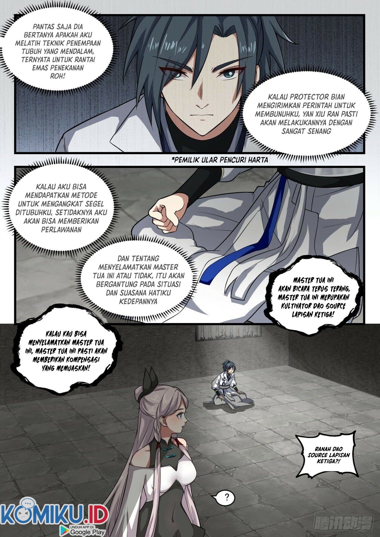 Martial Peak Part 1 Chapter 1561 page 12