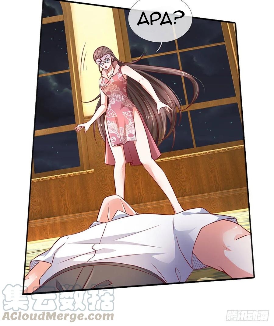 100.000 Layers Of Body Refining: I Raise All Emperor Chapter 47 page 13
