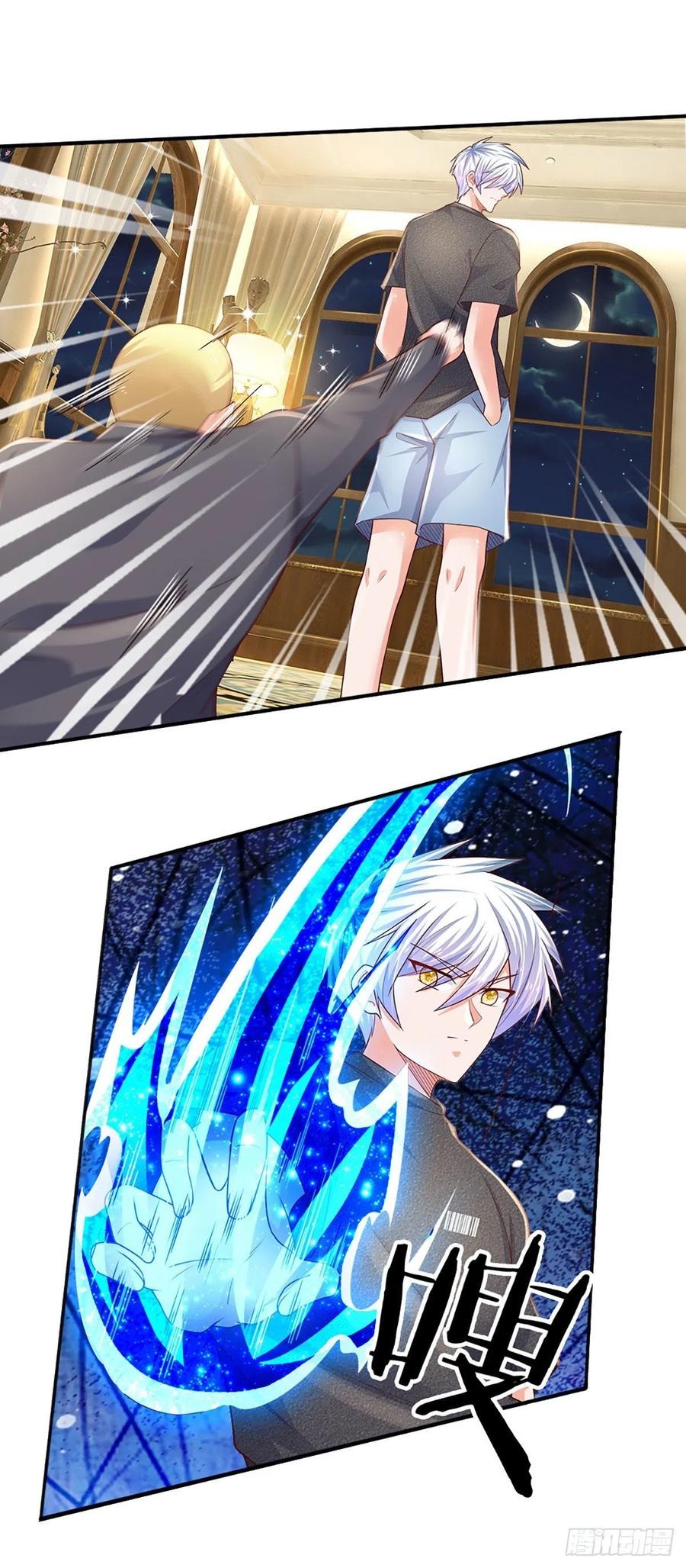 100.000 Layers Of Body Refining: I Raise All Emperor Chapter 46 page 24