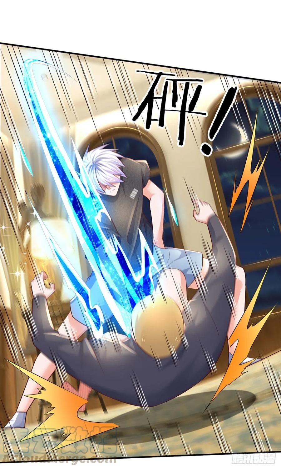 100.000 Layers Of Body Refining: I Raise All Emperor Chapter 46 page 25