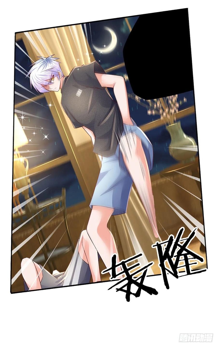 100.000 Layers Of Body Refining: I Raise All Emperor Chapter 46 page 26