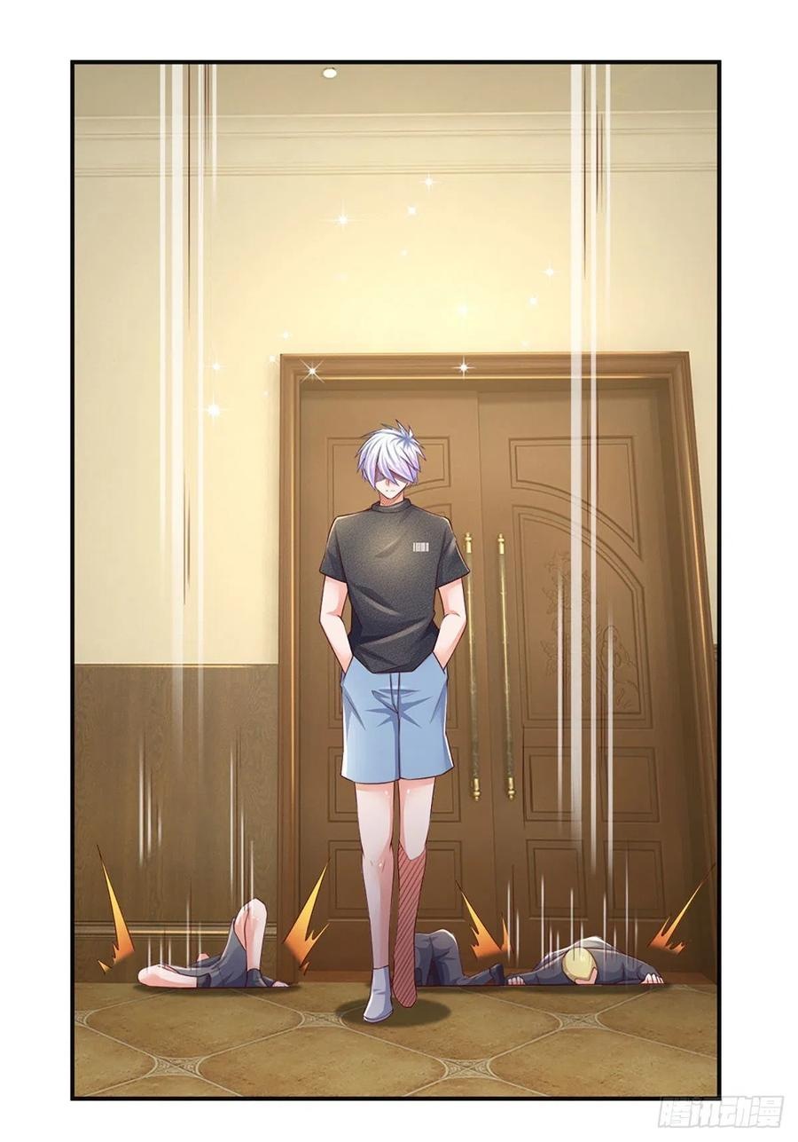 100.000 Layers Of Body Refining: I Raise All Emperor Chapter 46 page 28