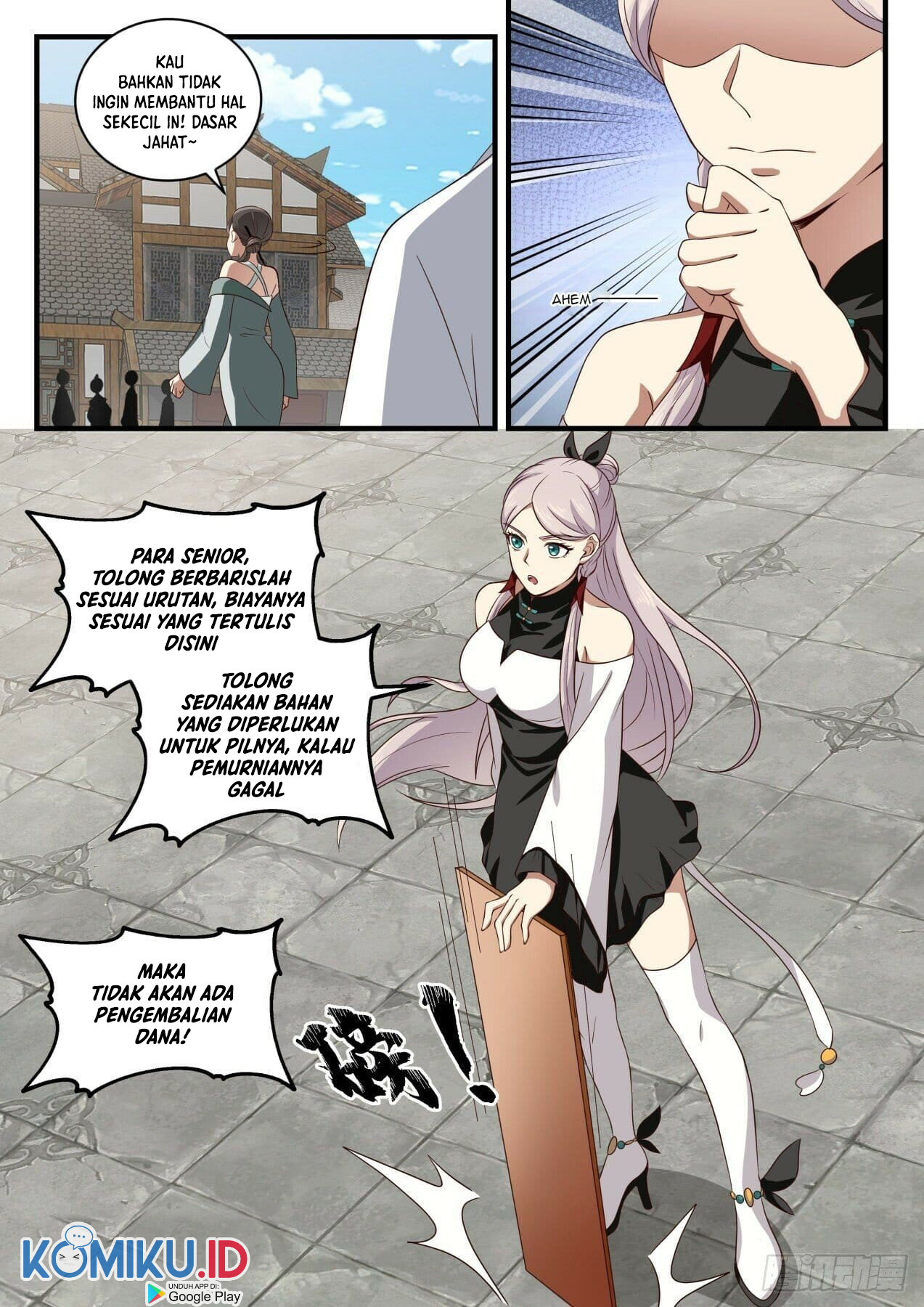 Martial Peak Part 1 Chapter 1565 page 7