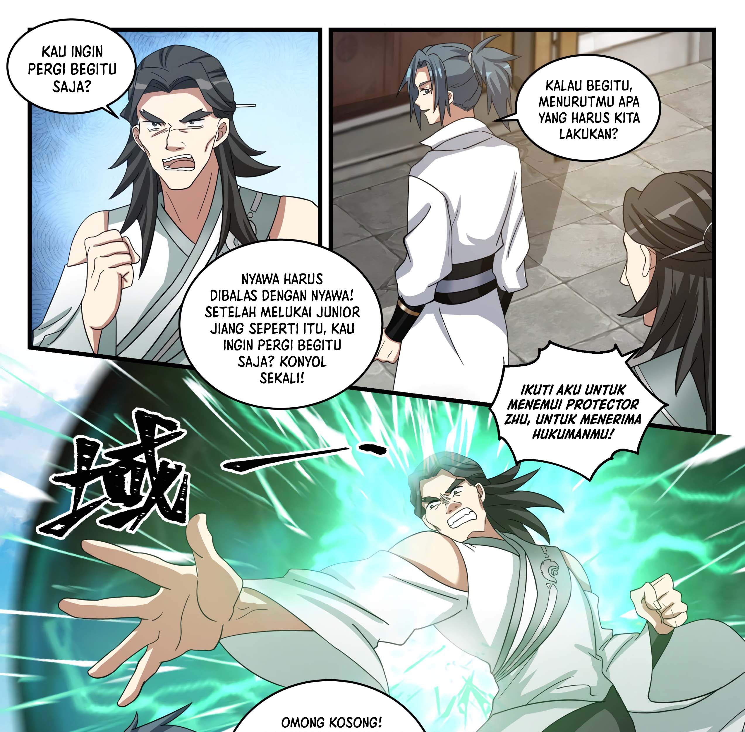 Martial Peak Part 1 Chapter 1566 page 18