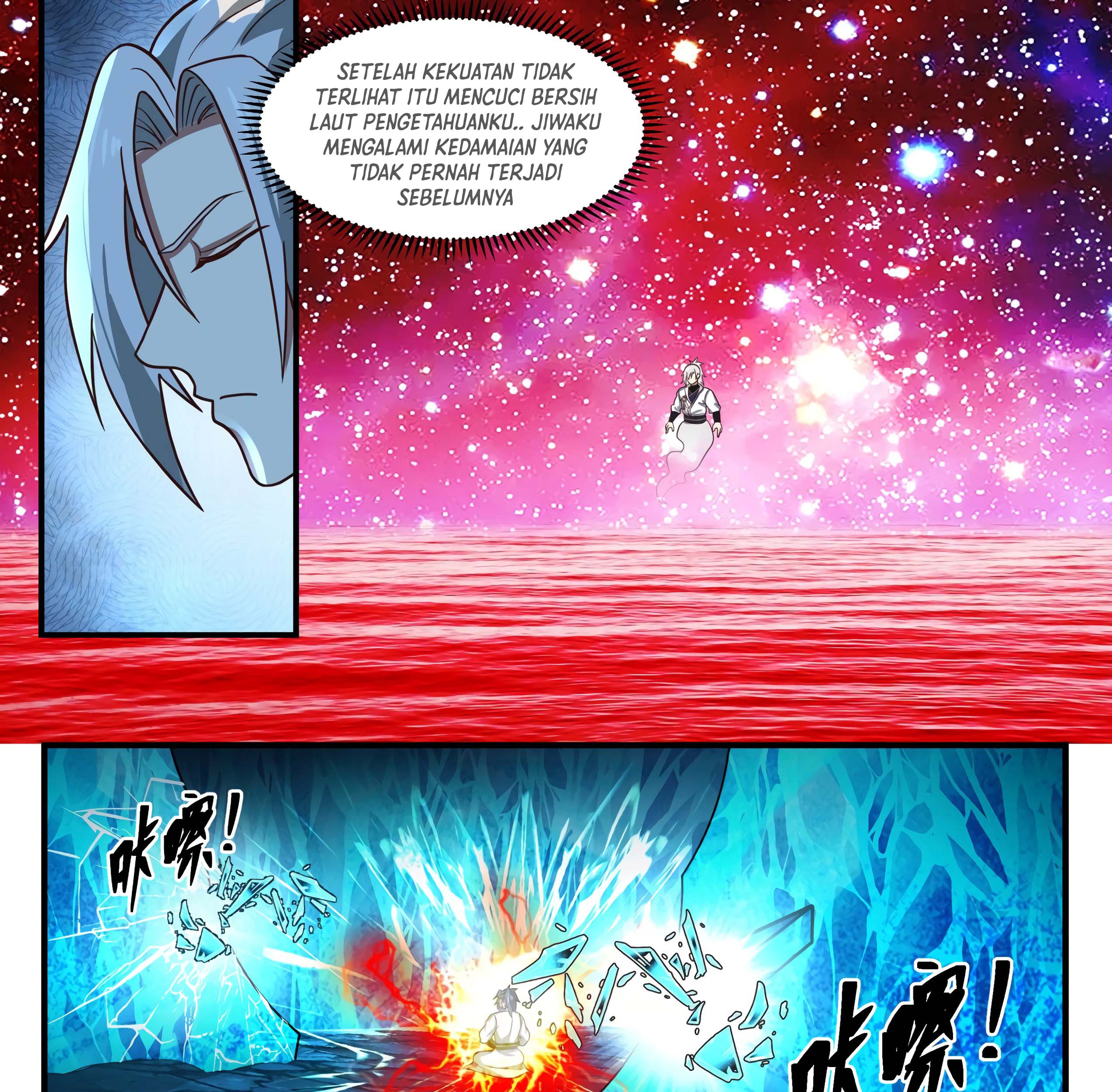 Martial Peak Part 1 Chapter 1569 page 3