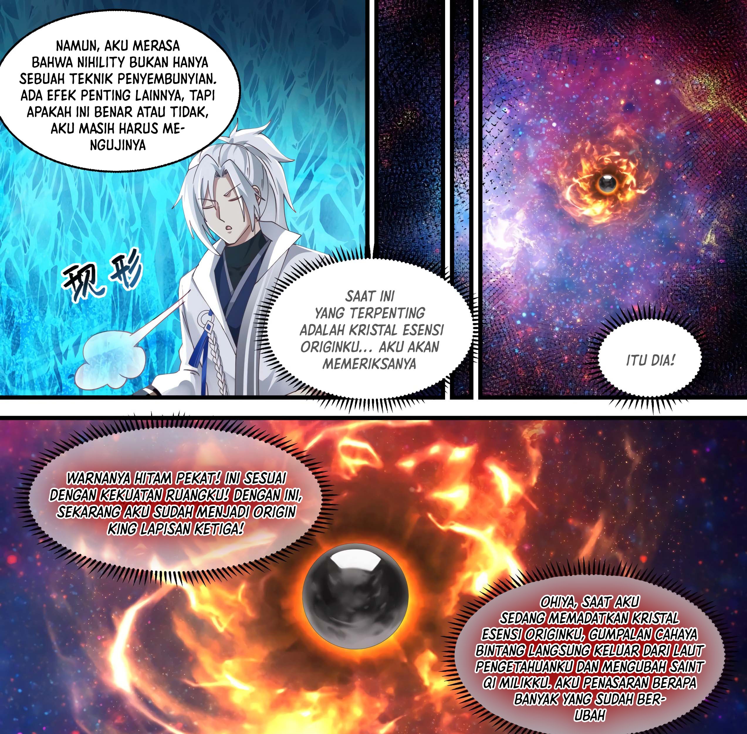 Martial Peak Part 1 Chapter 1569 page 16