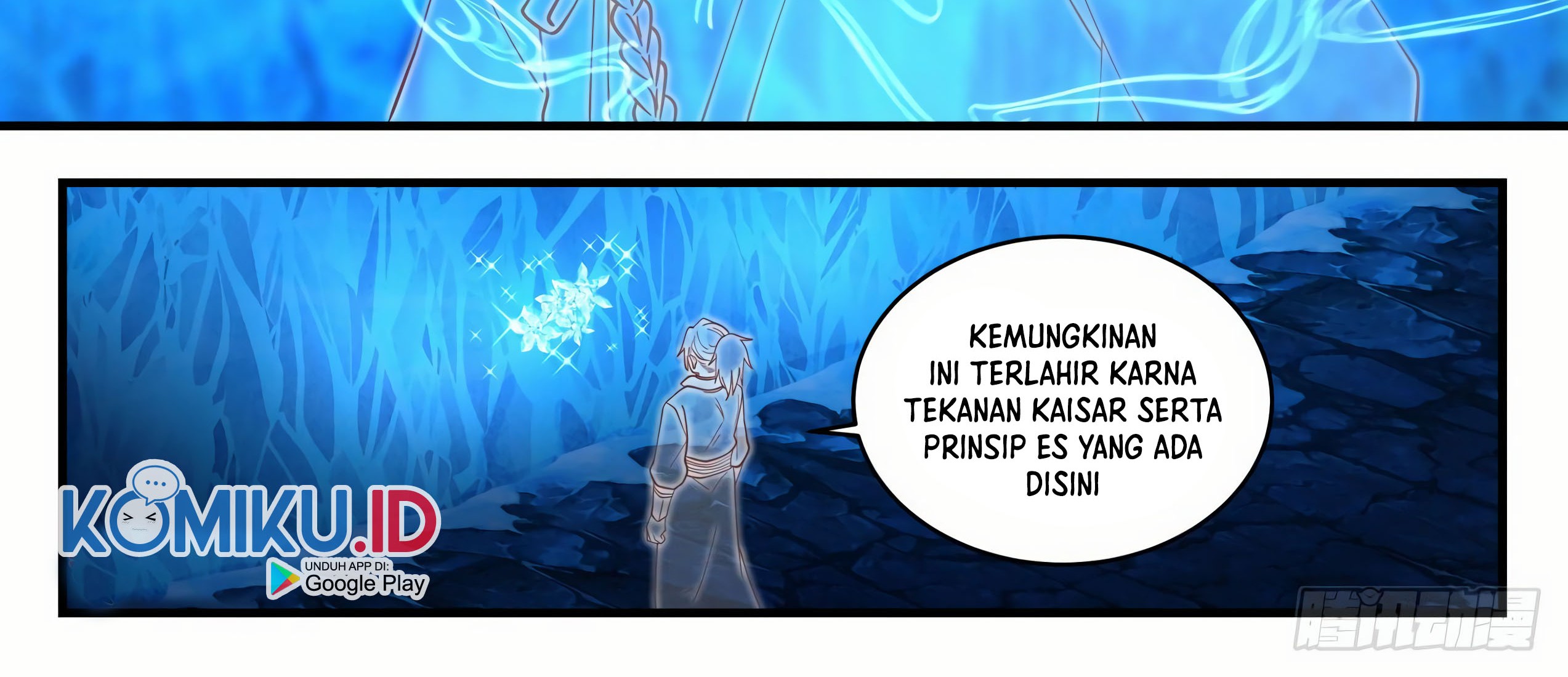 Martial Peak Part 1 Chapter 1570 page 6