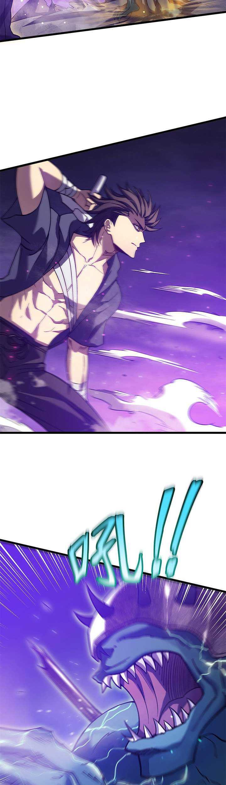My Path to Killing God in Otherworld Chapter 19 page 4