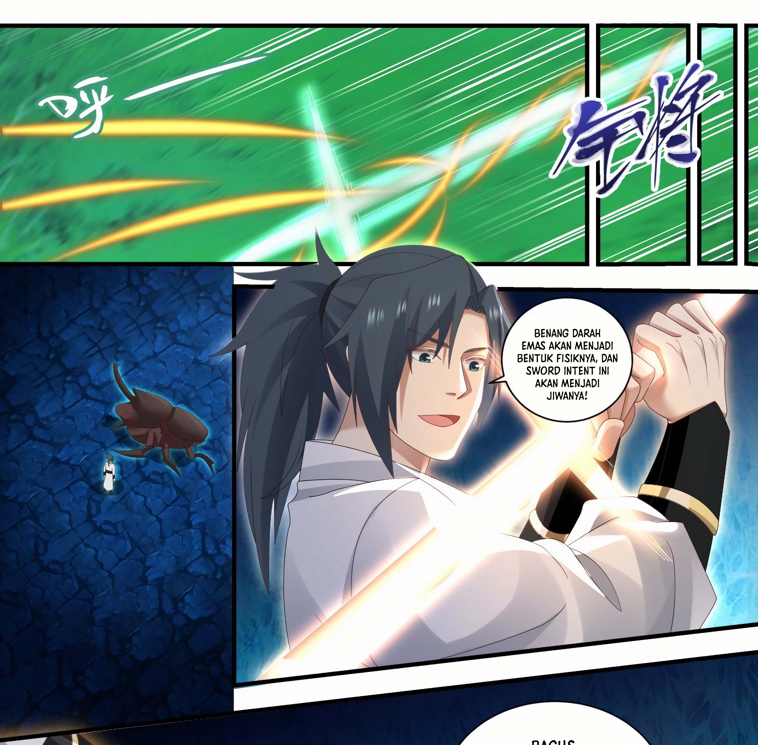 Martial Peak Part 1 Chapter 1572 page 14